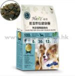 Herz赫緻 - 無穀物低溫烘焙紐西蘭鹿肉健康糧 2磅