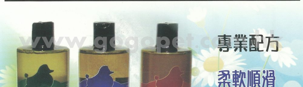 Bubble Pet Shampoo 亮麗/敏感/茶樹配方 貓狗冲涼液 500g/1加倫