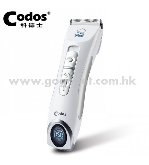 Codos 科德士 CP-9600 家用電剪 (正貨1年保用)