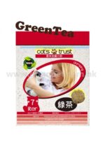 Cat's Trust 粟米豆腐砂 7L (綠茶味)