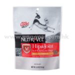 Nutri - Vet Hip - Joint 關節肉粒小食 5.3oz