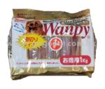 Wanpy 雞條1Kg