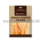 A Freschi 天然火雞筋嚼片 100g