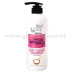 Forbis – Baby Powder Shampoo BB貓狗冲涼液 550ml/1000ml