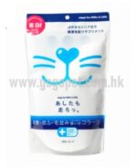 NIPPI 膠原蛋白肽 160g 貓/犬用 (日本製) (日本製) GOGOPET 天下貓貓 PETPETHOME PETWIFI PETCHII