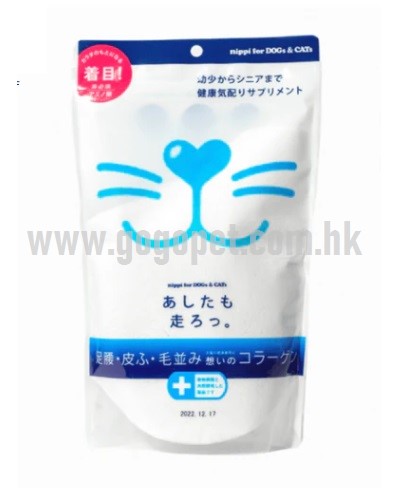 NIPPI 膠原蛋白肽 160g 貓/犬用 (日本製) (日本製) GOGOPET 天下貓貓 PETPETHOME PETWIFI PETCHII NIPPI 膠原蛋白肽 160g 貓/犬用 (日本製) (日本製) GOGOPET 天下貓貓 PETPETHOME PETWIFI PETCHII