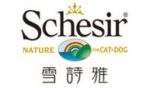Schesir雪詩雅