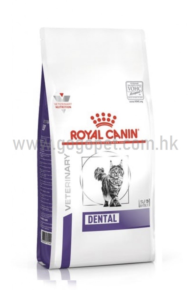 Royal Canin - Dental 貓隻潔齒處方糧 行貨 1.5KG Royal Canin - Dental 貓隻潔齒處方糧 行貨 1.5KG