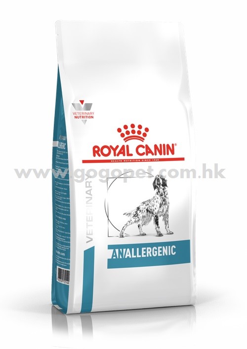 Royal Canin - Anallergenic 犬隻獨特低敏處方糧 行貨 Royal Canin - Anallergenic 犬隻獨特低敏處方糧 行貨
