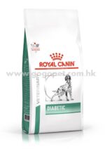 Royal Canin - Diabetic 犬隻糖尿病處方糧 行貨