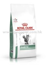 Royal Canin - Diabetic 貓隻糖尿病處方糧 1.5kg 行貨