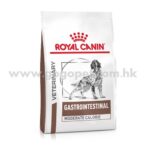 Royal Canin - Gastro Intestinal犬隻腸道處方糧2kg (低能量) 行貨