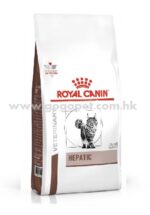 Royal Canin - Hepatic 貓隻肝臟處方糧 2kg 行貨