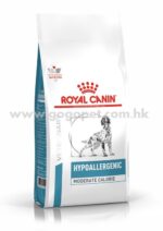 Royal Canin - Hypoallergenic Moderate Calorie 犬隻低敏處方糧 (低能量) 行貨