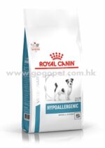 Royal Canin - Hypoallergenic Small Dog 犬隻低敏處方糧 (小型犬) 行貨