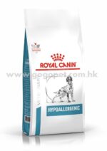 Royal Canin - Hypoallergenic 犬隻低敏處方糧 行貨