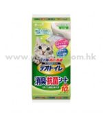 Unicharm 日本花王消臭大師 - 抗菌貓尿墊 (無味) 10片裝