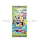 Unicharm 日本花王消臭大師 - 抗菌貓尿墊 10片裝 (庭園香味)