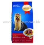 SMARTHEART 愛心 小型犬成犬配方狗糧 (烤牛肉+肝味)