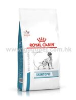 Royal Canin - Skintopic 犬隻皮膚處方糧 2KG 行貨