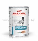 Royal Canin - Hypoallergenic 犬隻低敏處方濕糧 400g 行貨