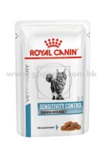 Royal Canin - Sensitivity Control 貓隻敏感處方濕糧 85g 行貨