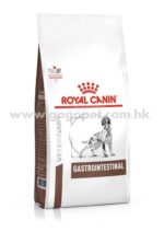 Royal Canin - Gastro Intestinal 犬隻腸道處方糧 行貨