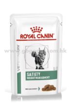 Royal Canin - Satiety 貓隻體重控制處方濕糧 85g 行貨