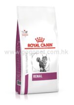 Royal Canin - Renal 貓隻腎臟處方糧 行貨