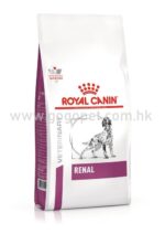 Royal Canin - Renal 犬隻腎臟處方糧 (RF14) 行貨