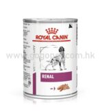 Royal Canin - Renal 犬隻腎臟處方濕糧 410g 行貨