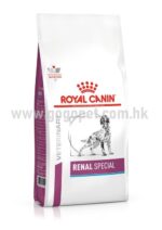 Royal Canin - Renal Special 犬隻腎臟處方糧 2kg 行貨