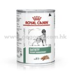 Royal Canin - Satiety Support 犬隻減肥處方濕糧 410g 行貨
