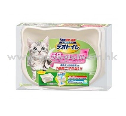 Unicharm 日本花王 雙層貓砂盆套裝 (迷你型-米白色)