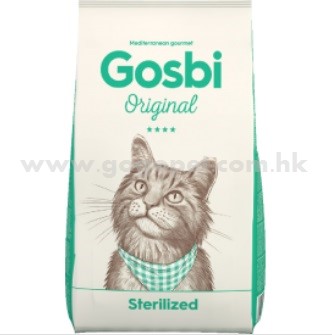 Gosbi 成貓絕育及體重控制護理蔬果配方 Gosbi 成貓絕育及體重控制護理蔬果配方