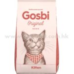 Gosbi 幼貓全營養蔬果配方