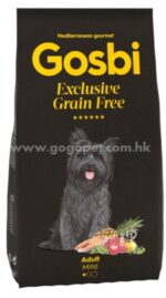 Gosbi 無穀物低敏小型成犬配方