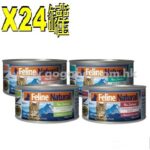(優惠價) K9 Feline Natural – 無穀物貓罐頭 170g X24罐