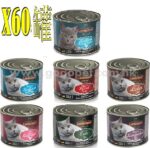 (優惠價) LEONARDO 德尼奧 天然貓罐頭 200g x60罐GOGOPET 天下貓貓 PETPETHOME PETWIFI PETCHII