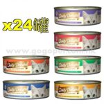Daily Delight 無穀物貓罐 80G (JELLY系列) X24罐優惠