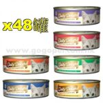 Daily Delight 無穀物貓罐 80G (JELLY系列) X48罐優惠