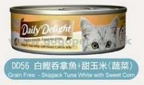 Daily Delight 白鰹吞拿魚+甜玉米 JELLY 80G (DD56) Daily Delight 白鰹吞拿魚+甜玉米 JELLY 80G (DD56)