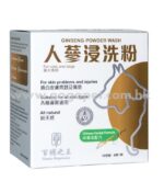 百補之王 - 人蔘浸洗粉 (10包)