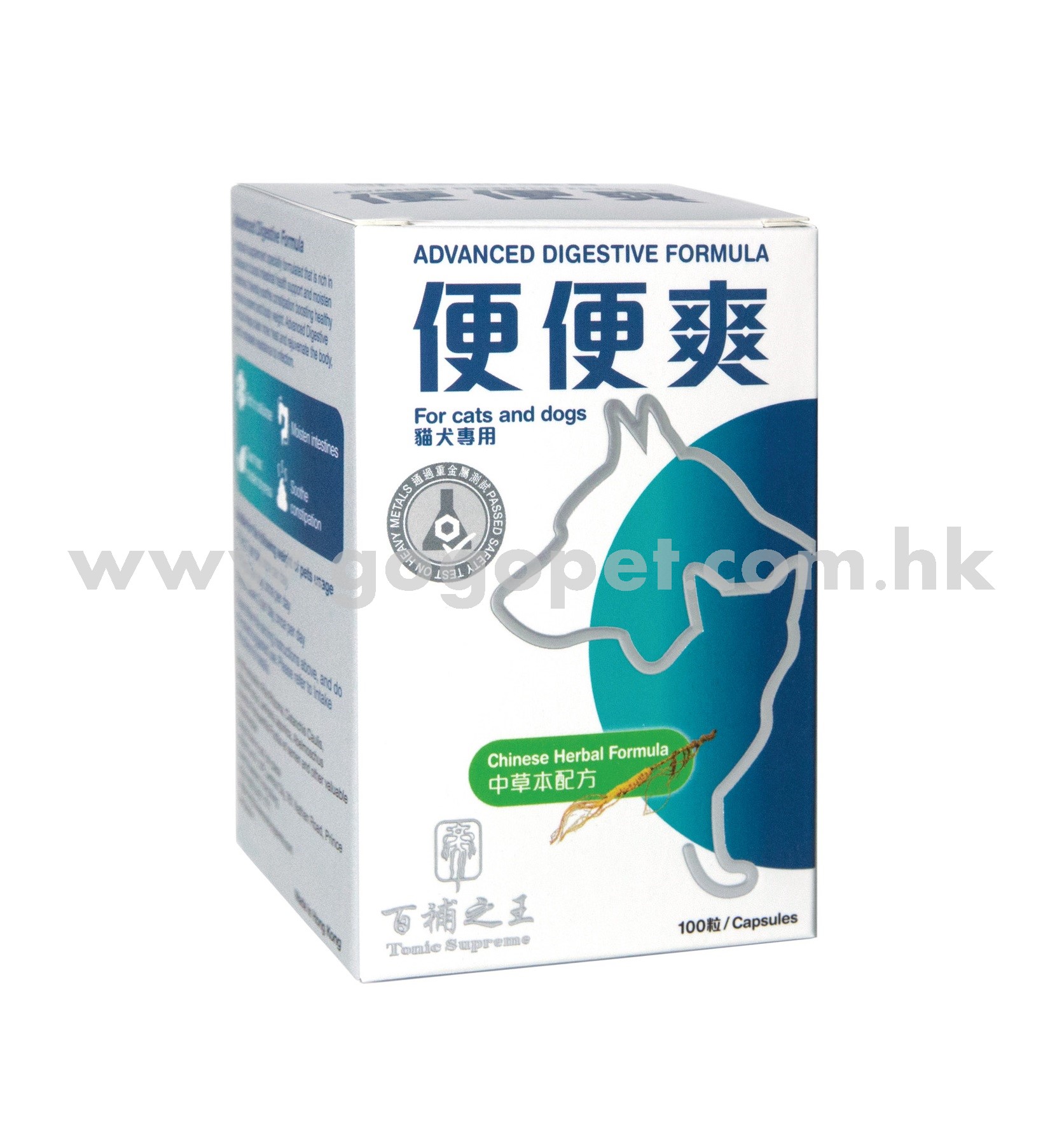 百補之王 - 便便爽 (100粒) 百補之王 - 便便爽 (100粒)