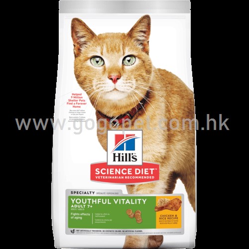 希爾思 Hill’s 提升活力高齢貓7+ 行貨 希爾思 Hill’s 提升活力高齢貓7+ 行貨
