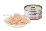 Canagan 原之選 - 無穀物雞肉伴火腿天然貓罐頭 75g