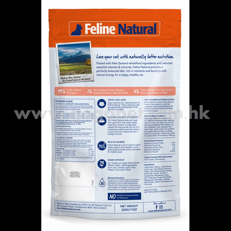 k9-feline-natural-無穀物冷凍脫水貓糧-羊肉三文魚盛宴-320g (1)_wm k9-feline-natural-無穀物冷凍脫水貓糧-羊肉三文魚盛宴-320g