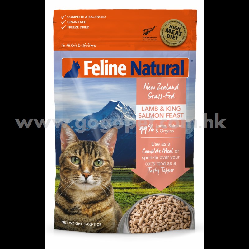 k9-feline-natural-無穀物冷凍脫水貓糧-羊肉三文魚盛宴-320g_wm K9 Feline Natural 無穀物冷凍脫水貓糧 - 羊肉三文魚盛宴 320g