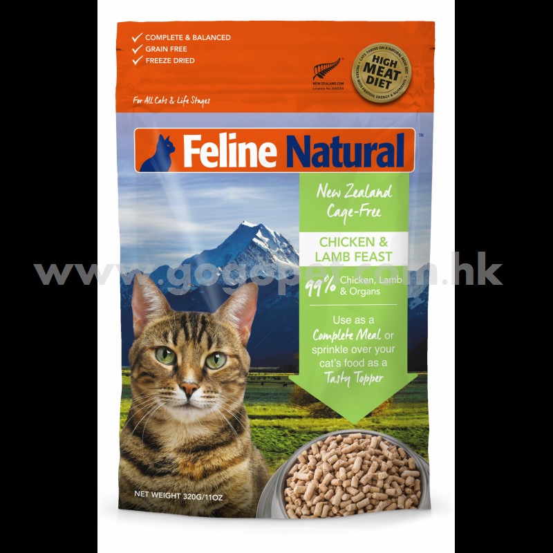 k9-feline-natural-無穀物冷凍脫水貓糧-雞肉羊肉盛宴-320g_wm
