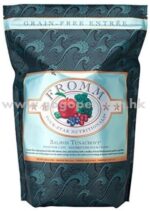 Fromm 福摩 – 無穀物全魚蔬菜全貓配方